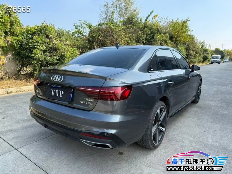 23年奥迪A4L轿车抵押车出售