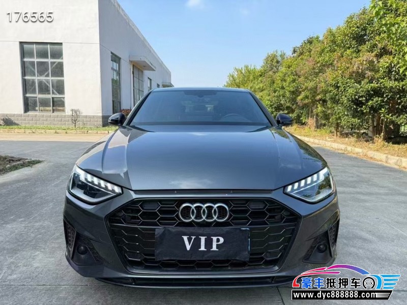 23年奥迪A4L轿车抵押车出售