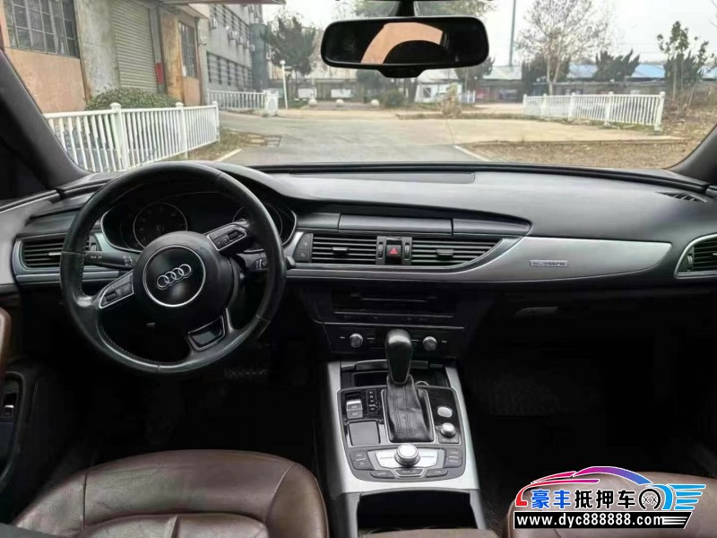 19年奥迪A6L轿车抵押车出售