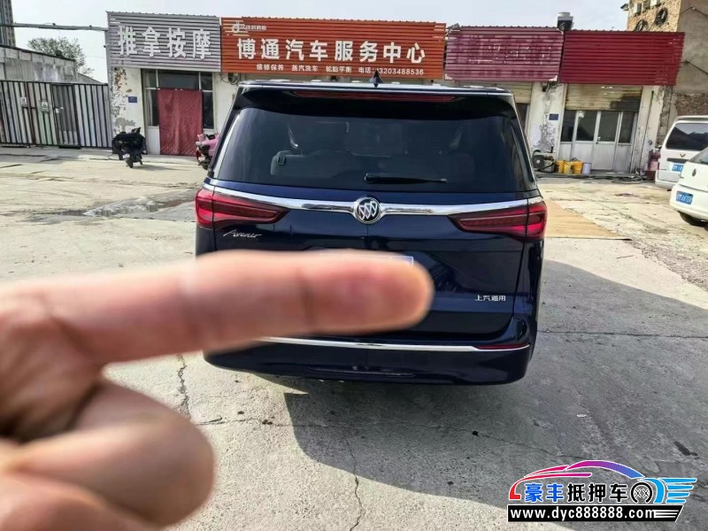 20年别克艾维亚轿车抵押车出售