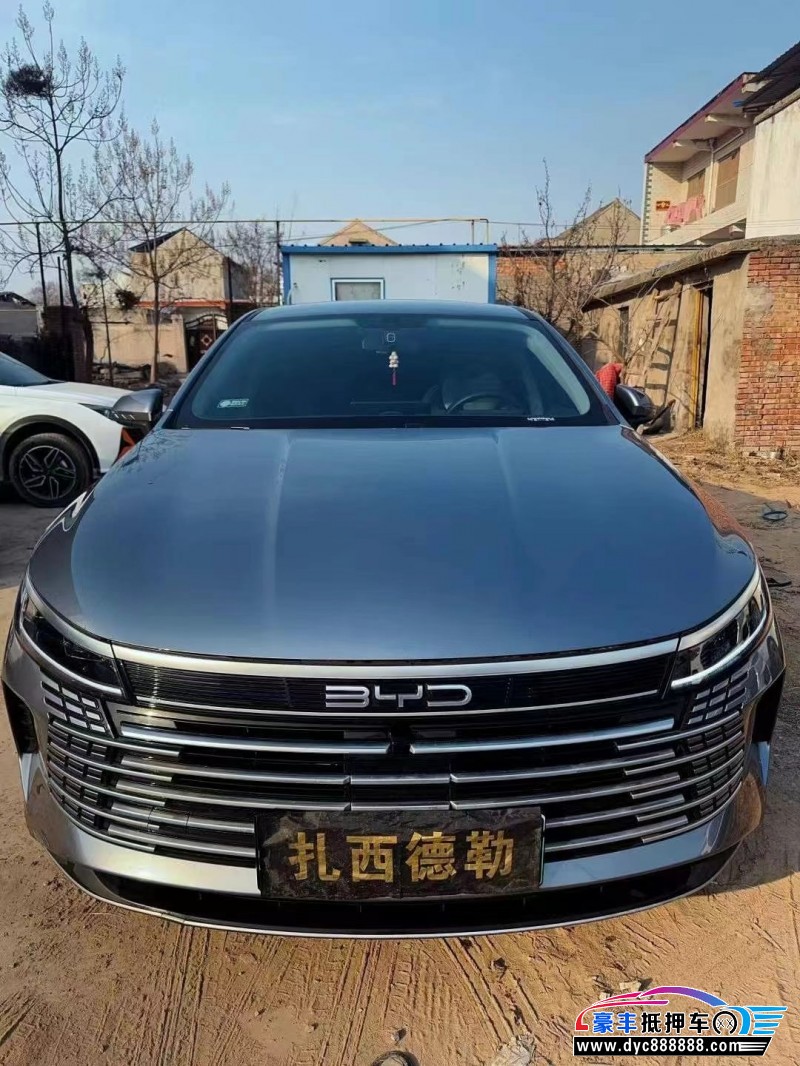 24年比亚迪驱逐舰轿车抵押车出售
