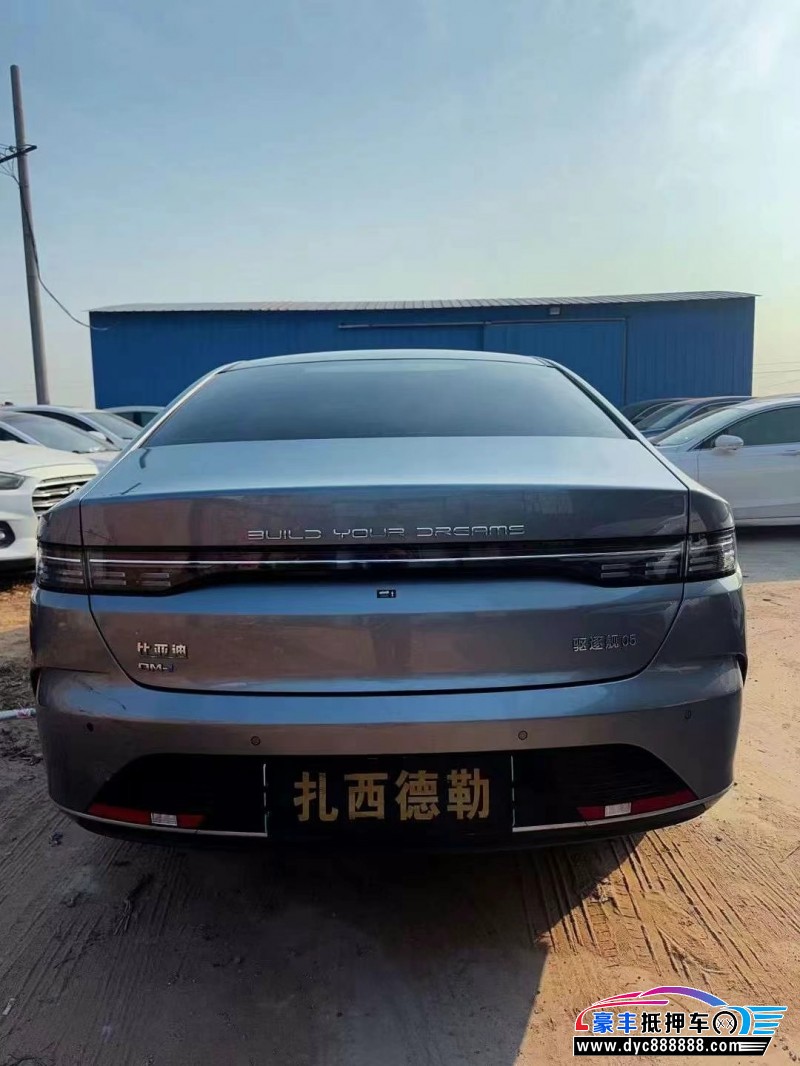 24年比亚迪驱逐舰轿车抵押车出售