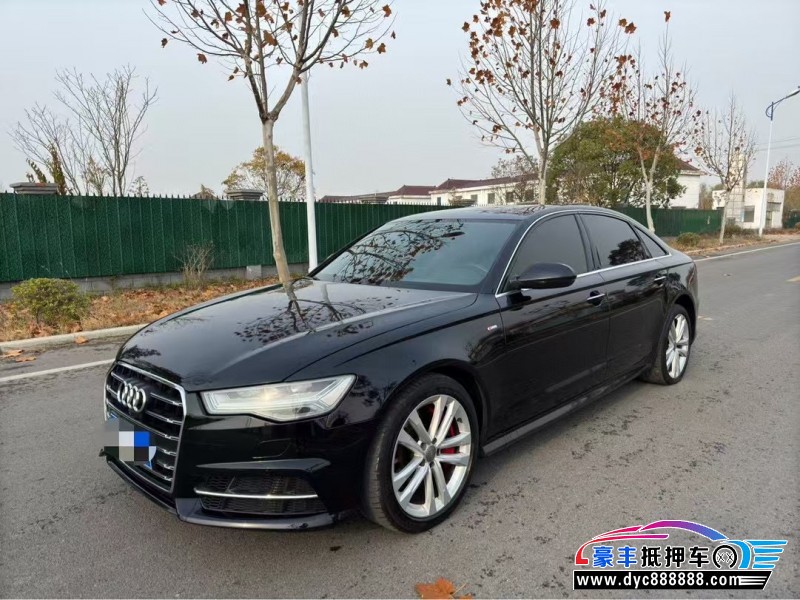 19年奥迪A6轿车抵押车出售