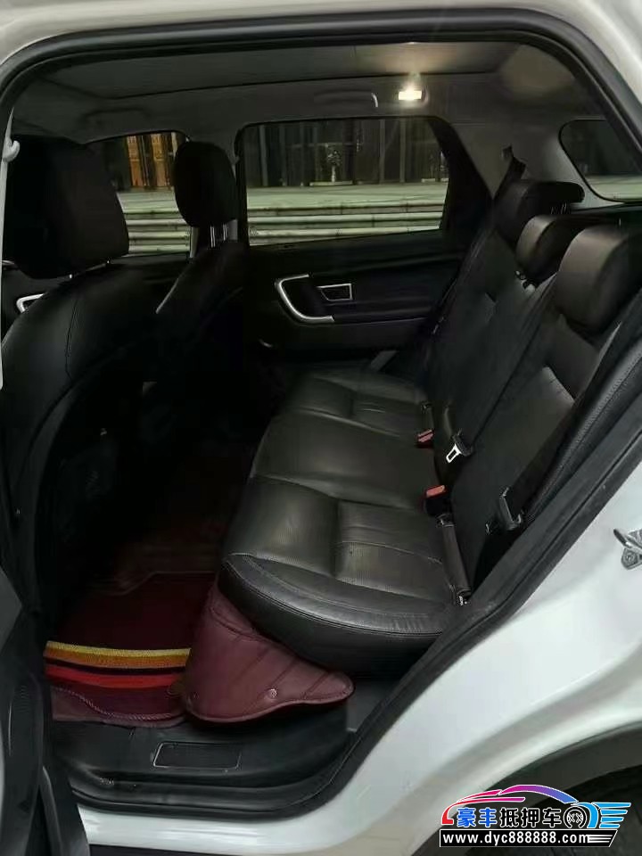 19年路虎发现神行轿车抵押车出售