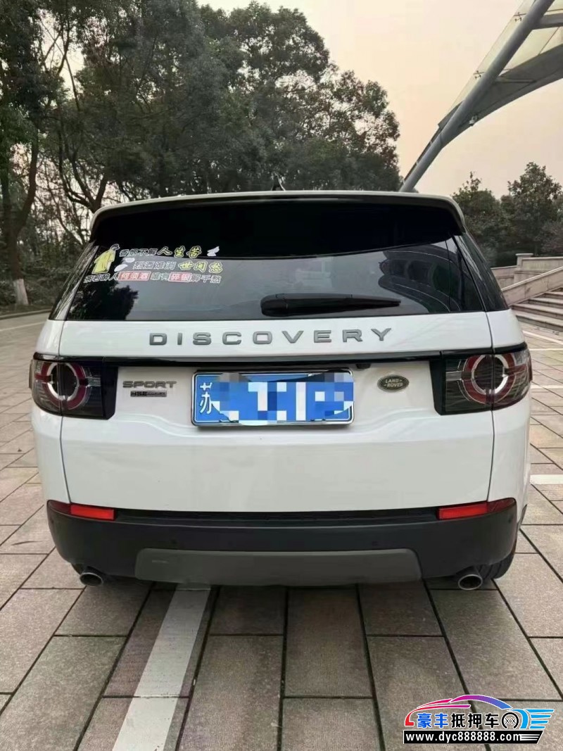 19年路虎发现神行轿车抵押车出售