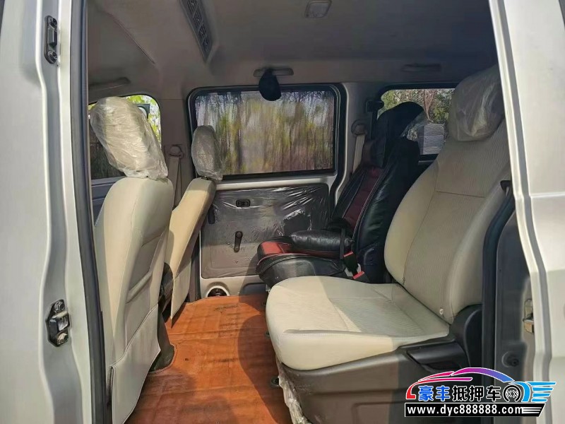 22年五菱汽车五菱荣光V轿车抵押车出售