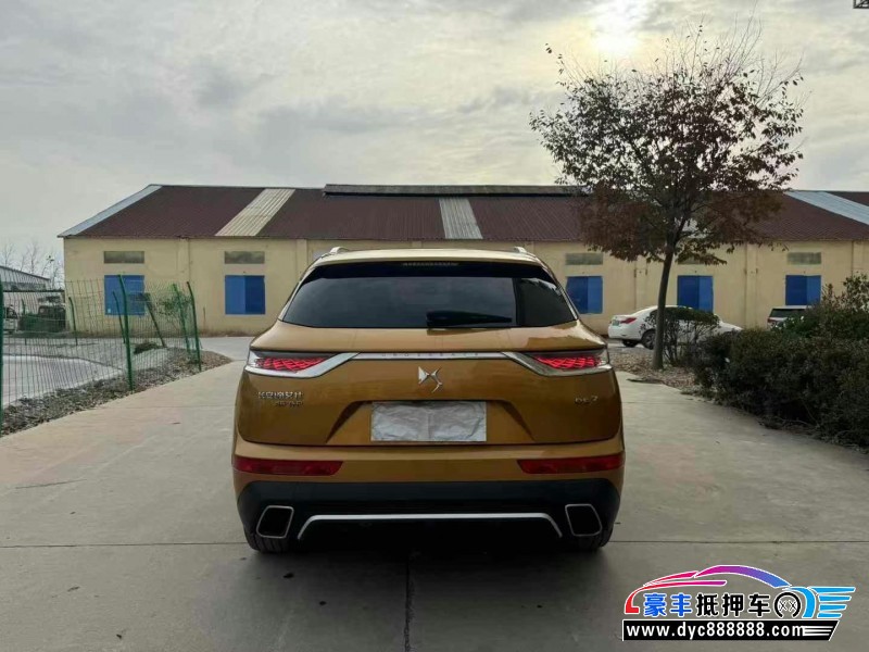 18年DS7轿车抵押车出售