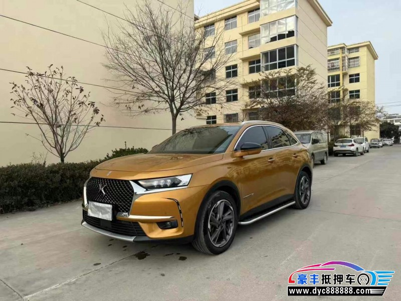 18年DS7轿车抵押车出售