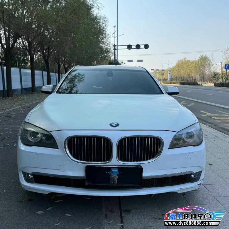 12年宝马7系轿车抵押车出售