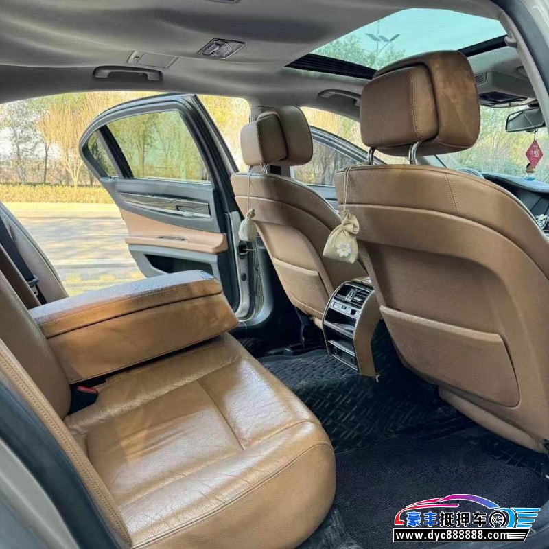 12年宝马7系轿车抵押车出售