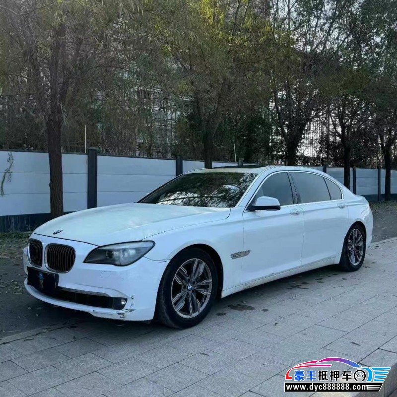 12年宝马7系轿车抵押车出售