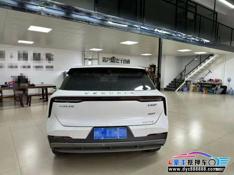 24年启辰大V轿车抵押车出售