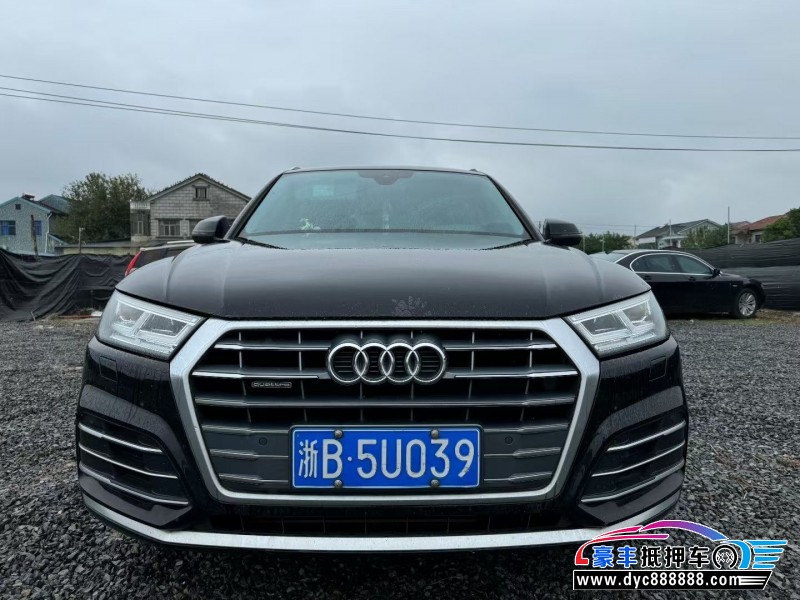 20年奥迪Q5轿车抵押车出售