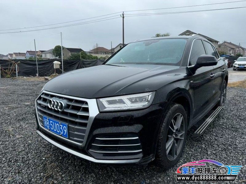 20年奥迪Q5轿车抵押车出售