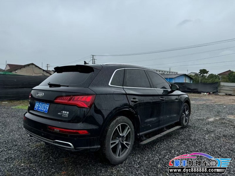20年奥迪Q5轿车抵押车出售