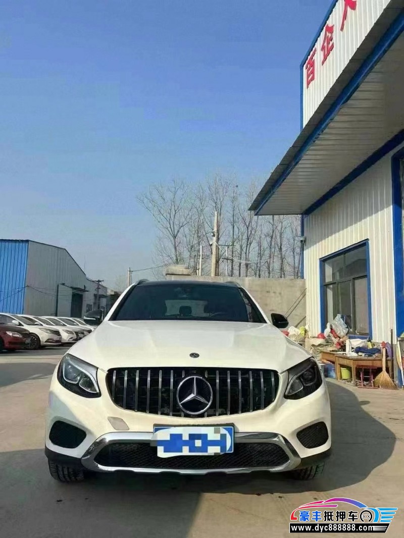 18年奔驰GLC轿车抵押车出售