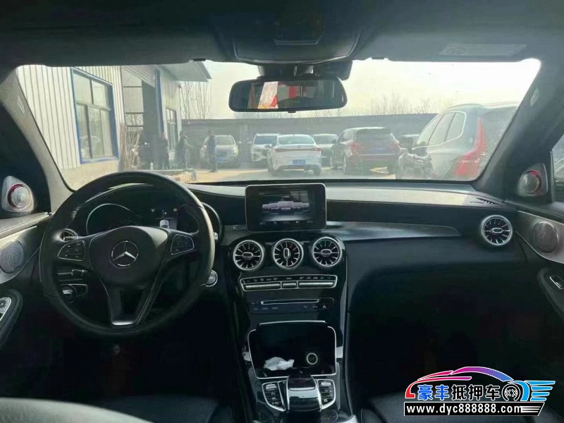 18年奔驰GLC轿车抵押车出售