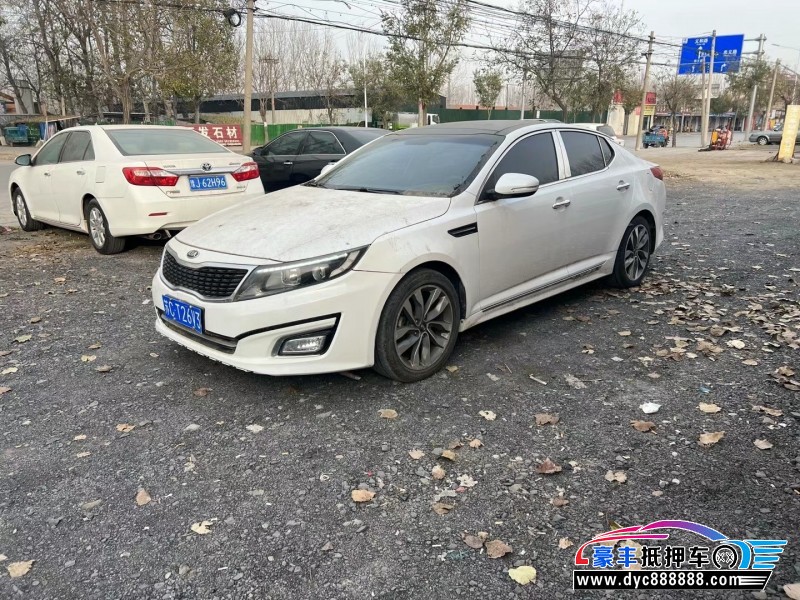 14年起亚K5轿车抵押车出售