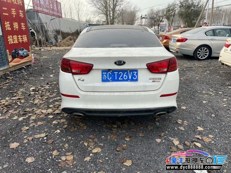 14年起亚K5轿车抵押车出售