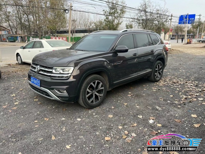 17年大众途昂轿车抵押车出售