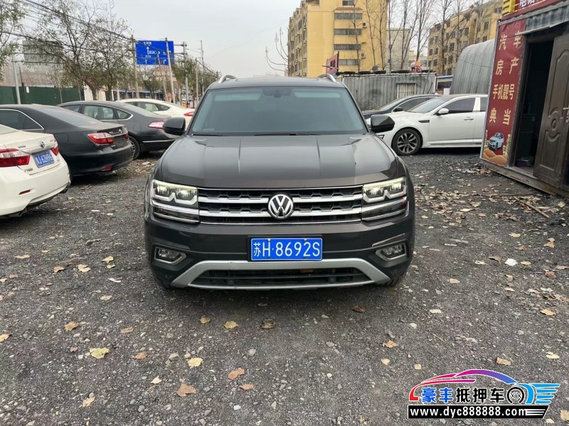 17年大众途昂轿车抵押车出售