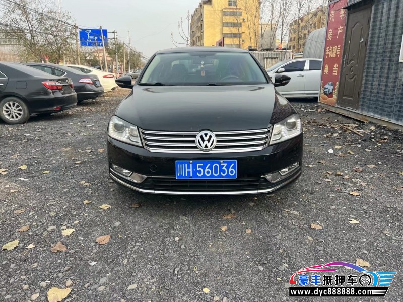 15年大众迈腾轿车抵押车出售