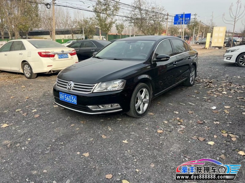 15年大众迈腾轿车抵押车出售