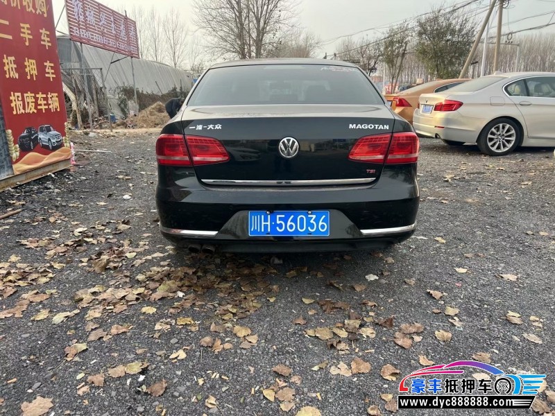 15年大众迈腾轿车抵押车出售