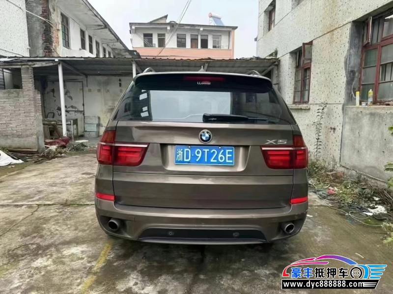13年宝马X5轿车抵押车出售