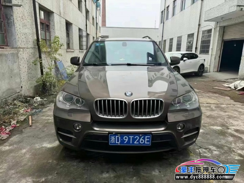 13年宝马X5轿车抵押车出售