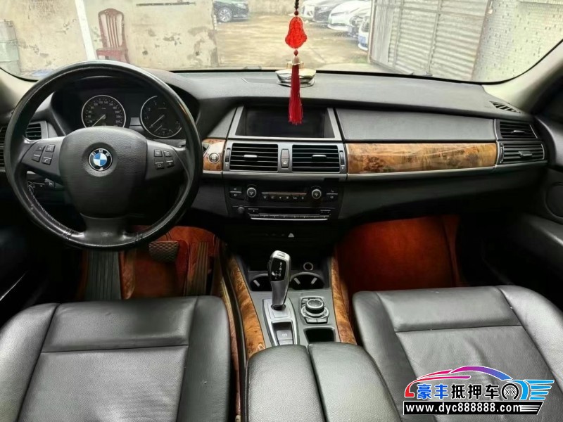 13年宝马X5轿车抵押车出售