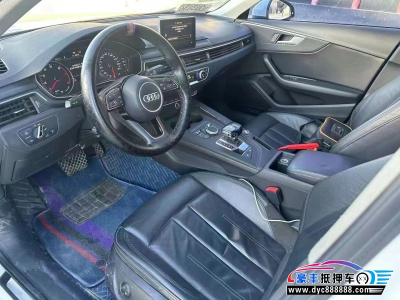 17年奥迪A4L轿车抵押车出售