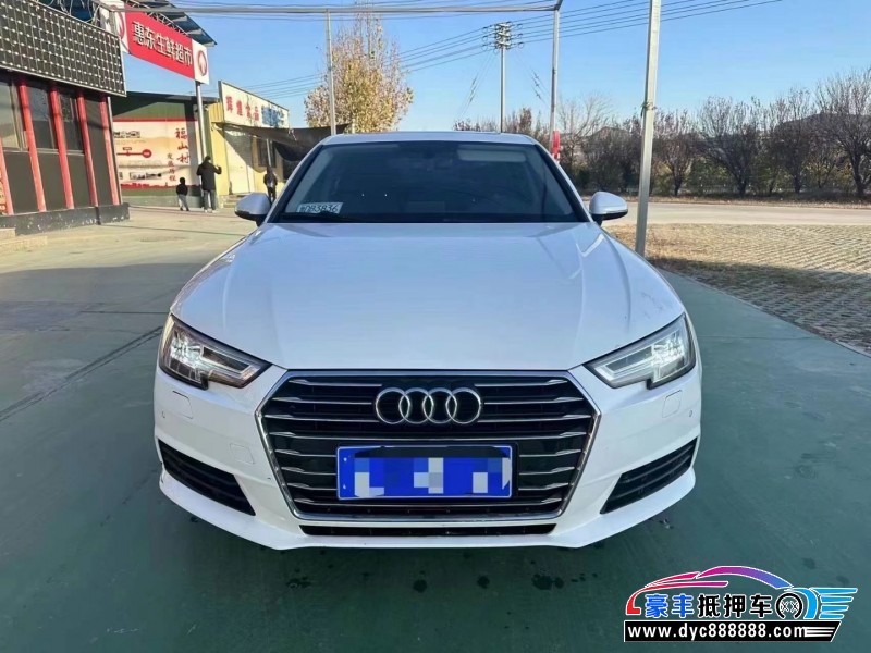 17年奥迪A4L轿车抵押车出售