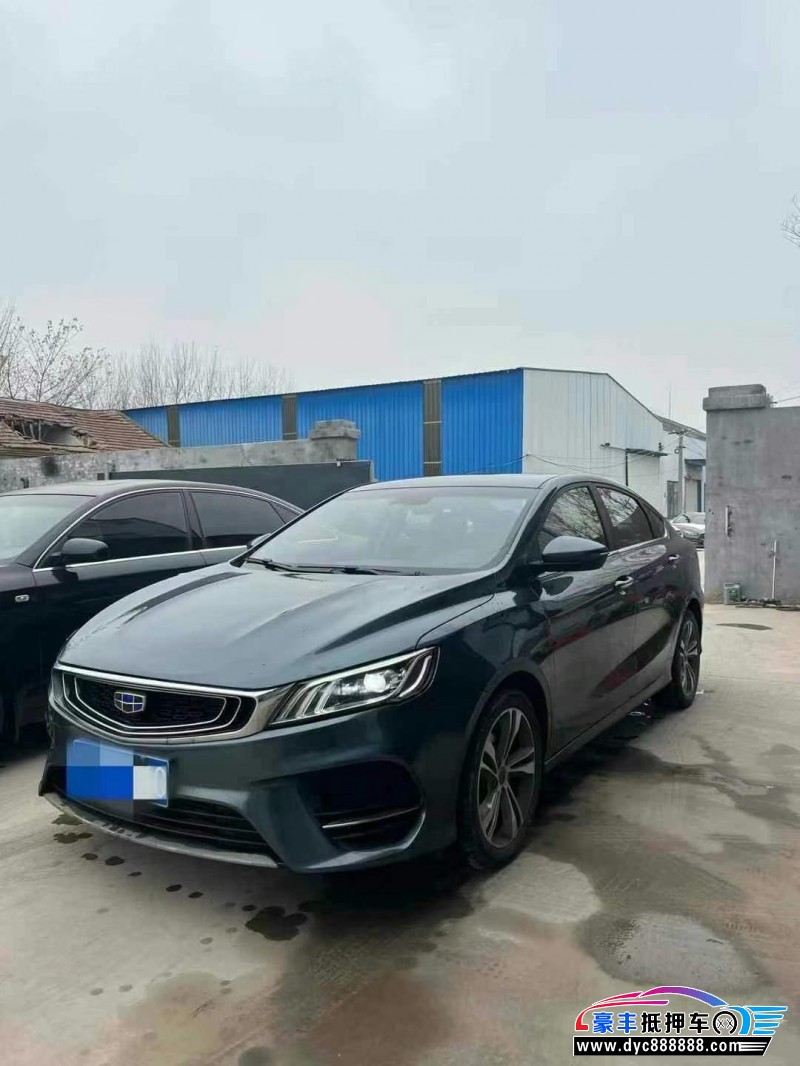 18年吉利帝豪GL轿车抵押车出售