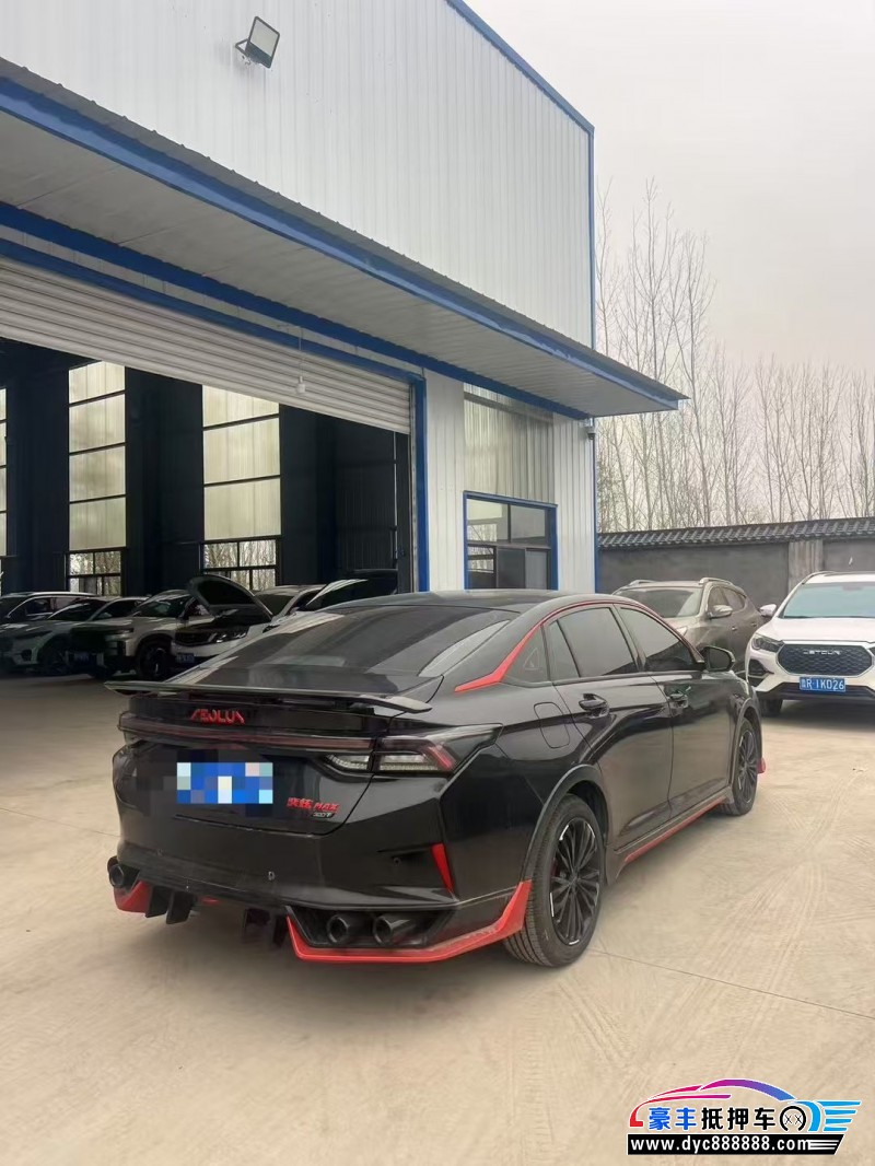 23年东风风神奕炫轿车抵押车出售