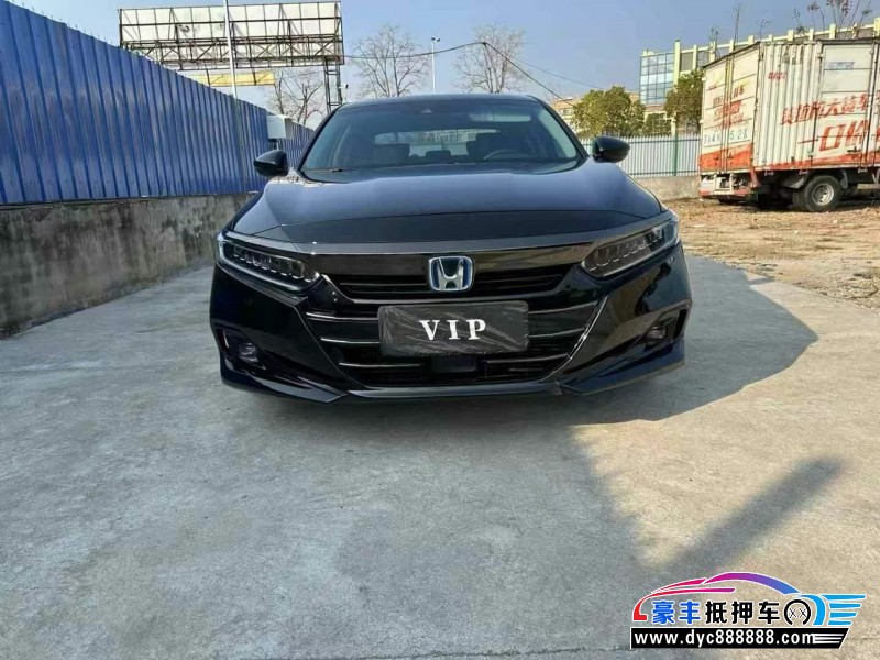 23年本田雅阁轿车抵押车出售