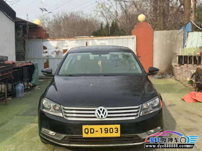 16年大众迈腾轿车抵押车出售