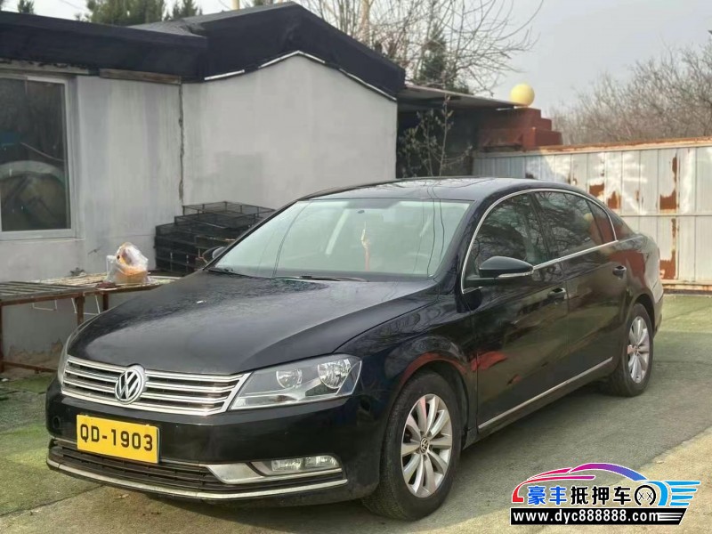 16年大众迈腾轿车抵押车出售