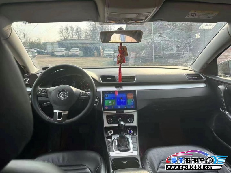 16年大众迈腾轿车抵押车出售