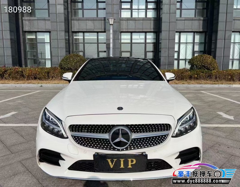 20年奔驰C轿车抵押车出售
