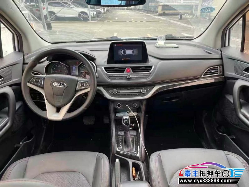 16年江淮瑞风S3轿车抵押车出售