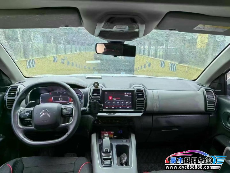 19年雪铁龙天逸 C5 AIRCROSS轿车抵押车出售