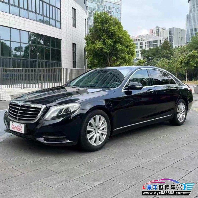 14年奔驰S轿车抵押车出售