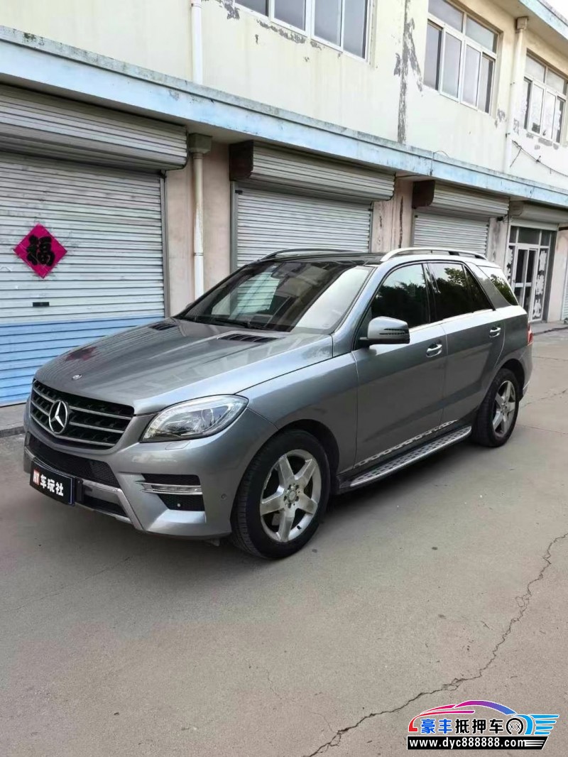 13年奔驰ML轿车抵押车出售