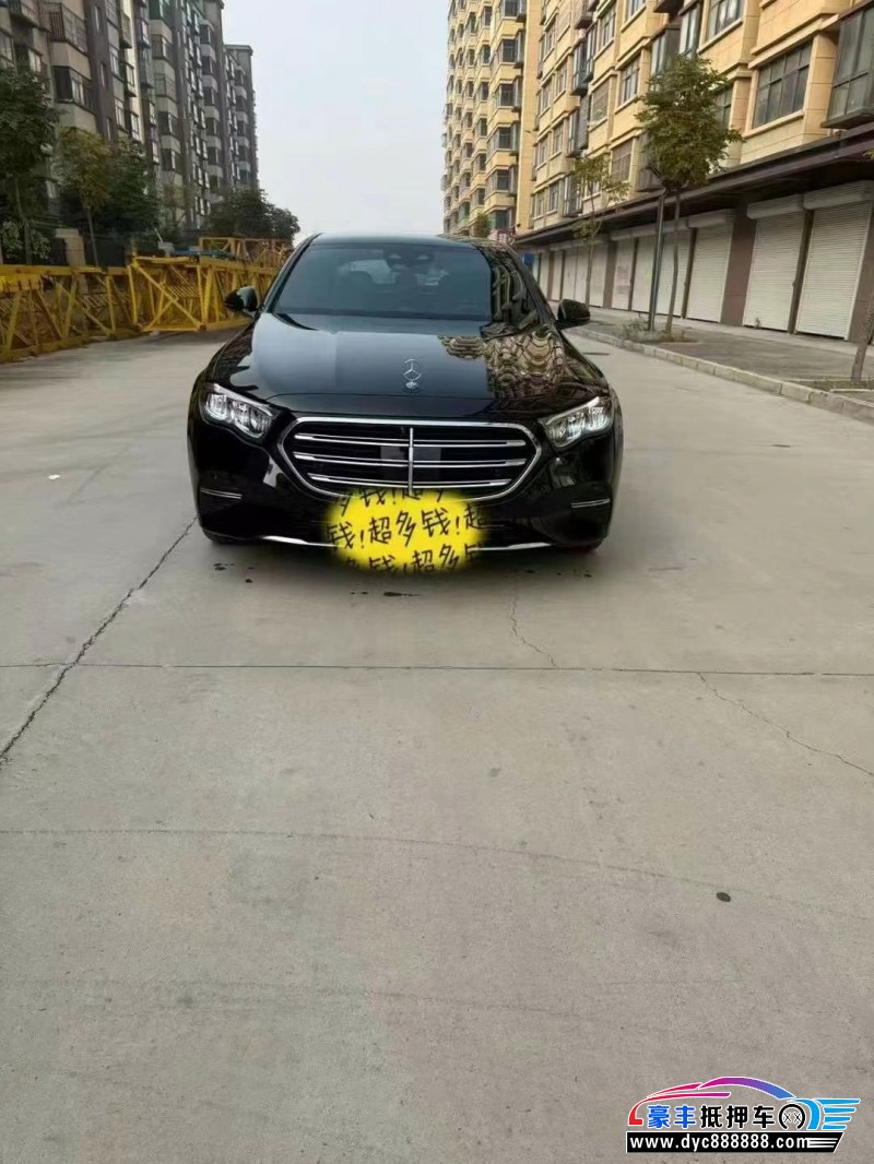 24年奔驰E轿车抵押车出售