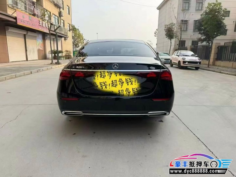 24年奔驰E轿车抵押车出售