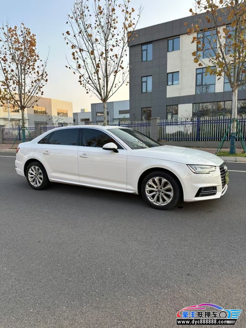 19年奥迪A4L轿车抵押车出售