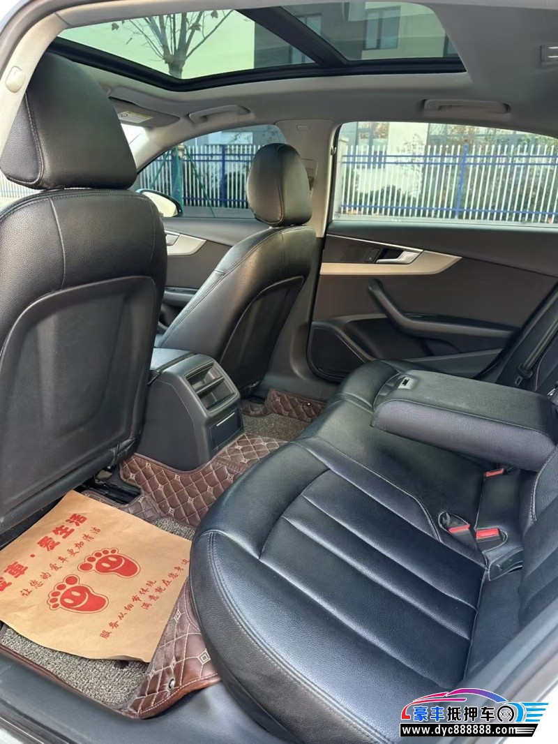 19年奥迪A4L轿车抵押车出售