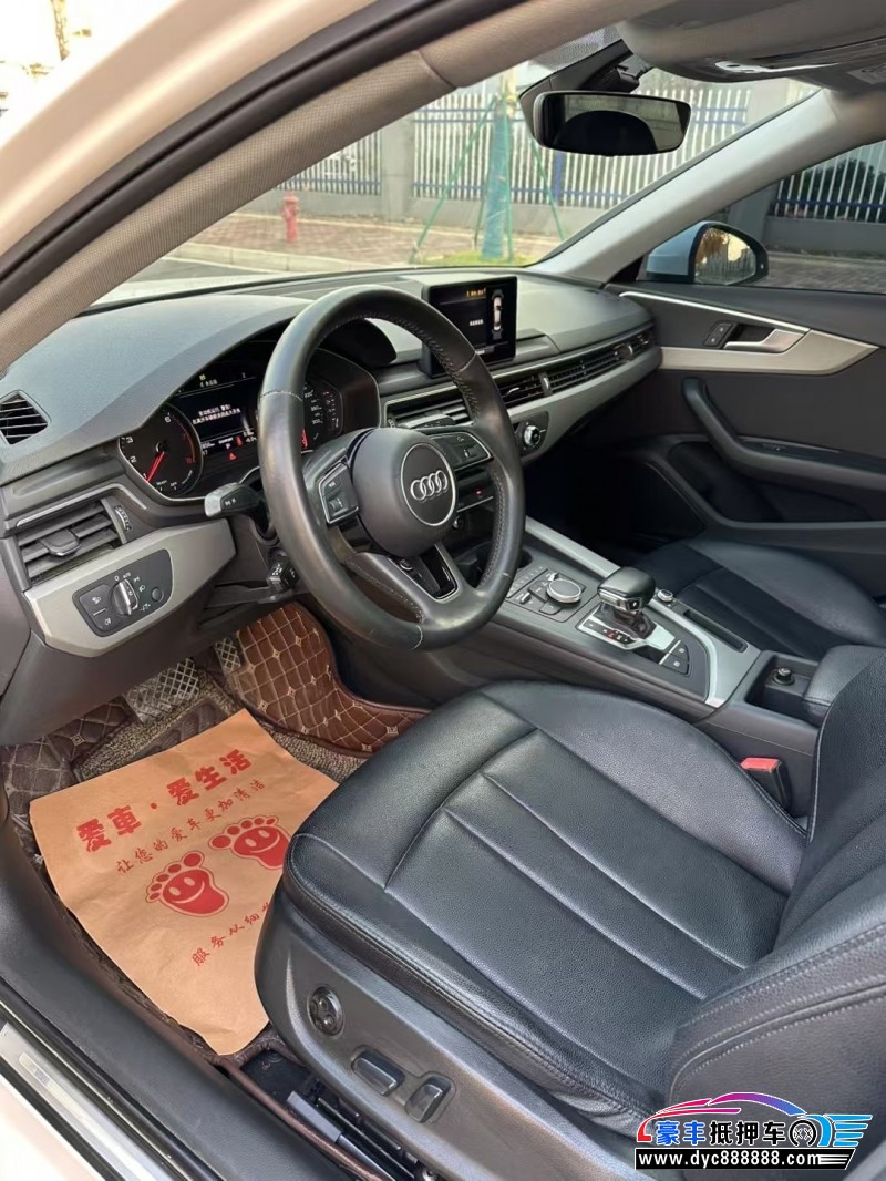 19年奥迪A4L轿车抵押车出售