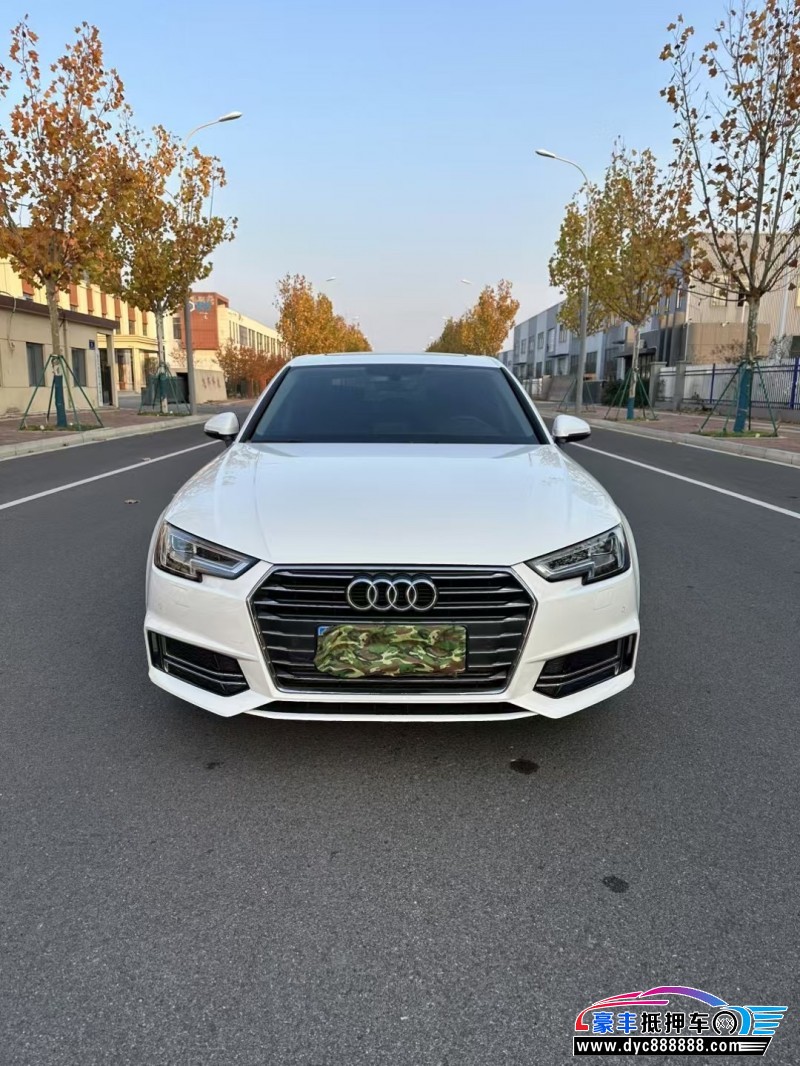 19年奥迪A4L轿车抵押车出售